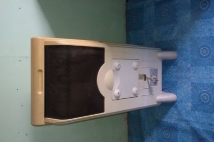 แอมเวย์ใช้งานได้ตามปกติ