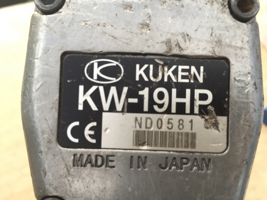 ขายบล็อกลมกระแทก 4หุน KUKEN KW19HP มือสองพร้อมใช้ครับ ขายบล็อกลมกระแทก 4หุน KUKEN KW19HP มือสองพร้อมใช้ครับ