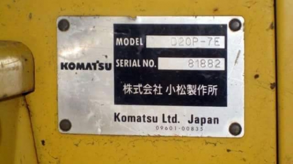 ขายรถดัน KOMATSU D20P-7E  เก่าญี่ปุ่นแท้..สภาพสวย..ชั่วโมงน้อย....ลองระบบกันได้ทุกวัน โทร  089-3818694 ดวงนภา