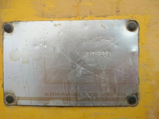 ขายแล้ว