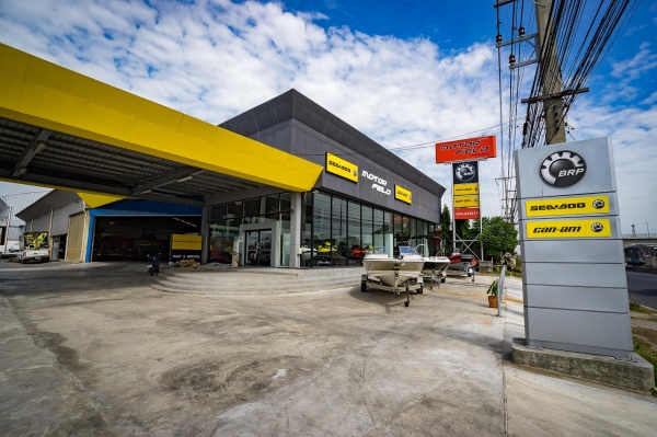 งานซ่อมที่ได้มาตรฐาน ต้องที่นี่ มอเตอร์ ฟิลด์ (ไทยแลนด์) งานซ่อมที่ได้มาตรฐาน ต้องที่นี่ มอเตอร์ ฟิลด์ (ไทยแลนด์)