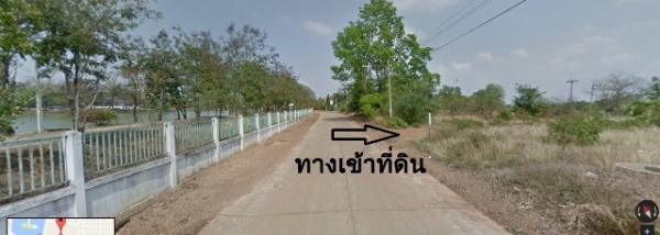 ขายที่ดินเปล่า 100 ตารางวา ขายที่ดินเปล่า 100 ตารางวา