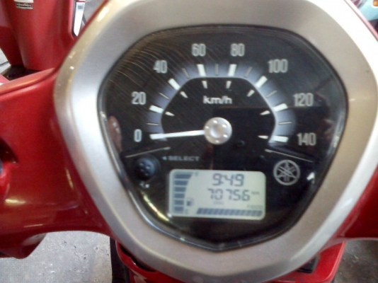 ยกเลิก ยกเลิก