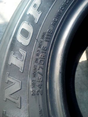 245/70R16  DUNLOP AT20 GRANDTREK  เส้น  tel. 081-427-3941