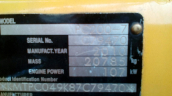 PC200-7 ปี2010 รถทำงานมา14xxx...เอกสารเล่มทะเบียน รถเก็บสี สวย.. PC200-7 ปี2010 รถทำงานมา14xxx...เอกสารเล่มทะเบียน รถเก็บสี สวย..