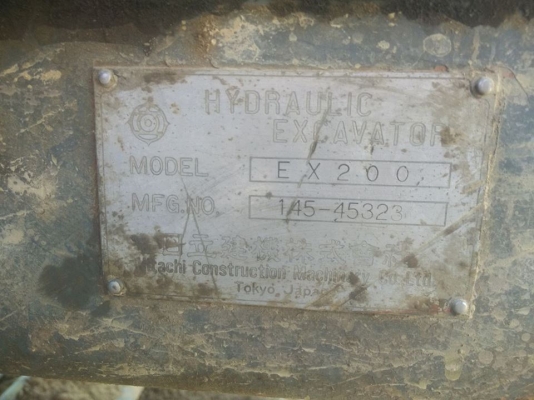 ขายรถแบคโคฮิตาชิ HITACHI EX 200-1 เครื่องเดิมปั้มเดิม โซ่หนา เอวแน่น พร้อมใช้งานสุดๆ