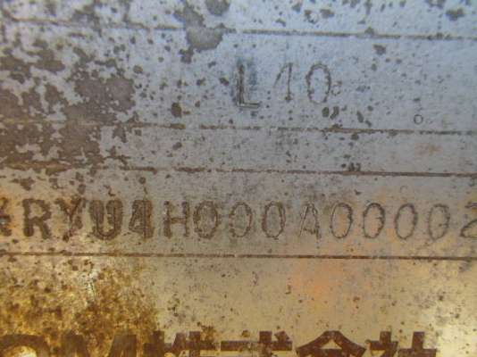 ขาย รถตัก TCM L40