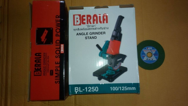 เครื่องเจียร์ไฟฟ้า 4 นิ้ว ยี่ห้อ BERALA รุ่น BL-954