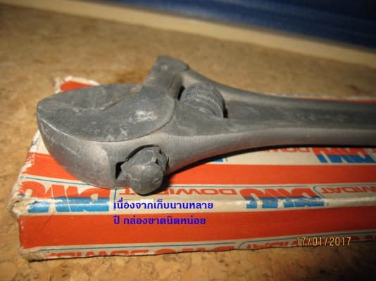 ประแจเลื่อน DOWIDAT ขนาด  10 นิ้ว Made in Germany แท้ เป็นของใหม่เก่าเก็บ