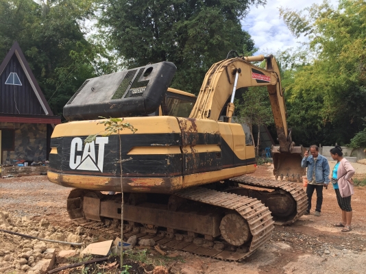 320. พร้อมเล่มทะเบียน 320. พร้อมเล่มทะเบียน