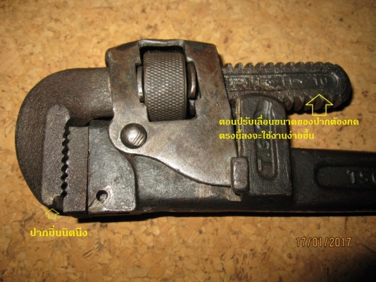 ประแจคอม้ายี่ห้อ T.S.C. ของ U.S.A.รุ่นโบราณ  อายุุ 60-70 ปี