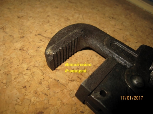 ประแจคอม้ายี่ห้อ T.S.C. ของ U.S.A.รุ่นโบราณ  อายุุ 60-70 ปี