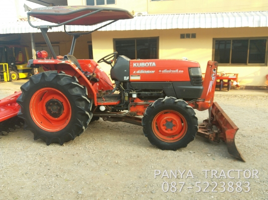 ปัญญาแทรคเตอร์..จัดมาให้ครับ ด่วน!!!คูโบต้า L4508DIพร้อมใบมีดคานล่างFD183พร้อมโรตาลี่RX180สภาพพร้อมใช้ จัดส่ง อ.จอมทอง จ.เชียงใหม่