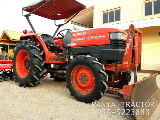 ปัญญาแทรคเตอร์..จัดมาให้ครับ ด่วน!!!คูโบต้า L4508DIพร้อมใบมีดคานล่างFD183พร้อมโรตาลี่RX180สภาพพร้อมใช้ จัดส่ง อ.จอมทอง จ.เชียงใหม่