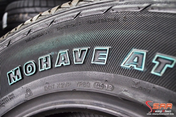 KUMHO AT KL63 265/70R17 เส้นละ 1,950 บาท