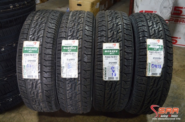KUMHO AT KL63 265/70R17 เส้นละ 1,950 บาท KUMHO AT KL63 265/70R17 เส้นละ 1,950 บาท
