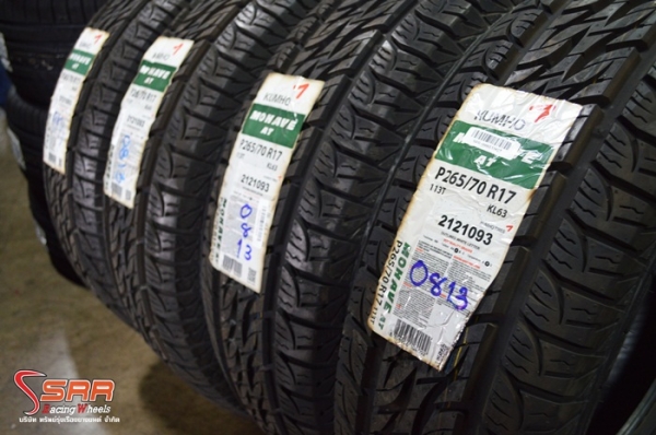 KUMHO AT KL63 265/70R17 เส้นละ 1,950 บาท KUMHO AT KL63 265/70R17 เส้นละ 1,950 บาท