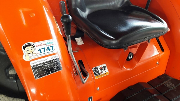 KUBOTA L 4708 SP (4WD) 2 เพลา สภาพใหม่สวยๆ ชั่วโมงใช้ งานน้อย สีเดิมทั้งคัน พร้อมชุดใบมีดดันหน้า ผาน4 KUBOTA L 4708 SP (4WD) 2 เพลา สภาพใหม่สวยๆ ชั่วโมงใช้ งานน้อย สีเดิมทั้งคัน พร้อมชุดใบมีดดันหน้า ผาน4