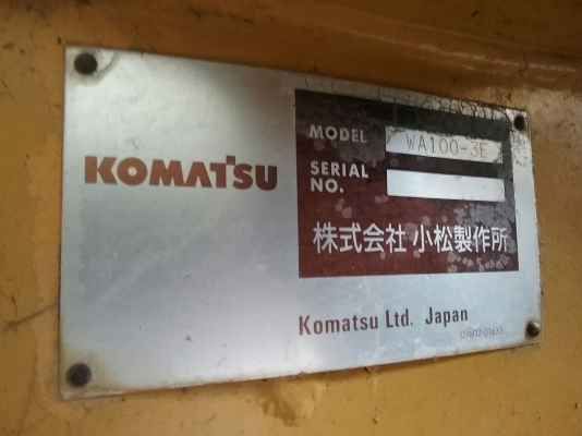 รถตัก KOMATSU WA 100 - 3E , ( รถสวย ) สนใจติดต่อ 081 - 6079515