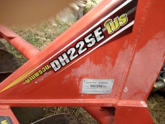 ขายผานตราช้าง  ใส่กับรถไถ  L36  คูโบต้า  และรถรุ่นอื่น ๆ