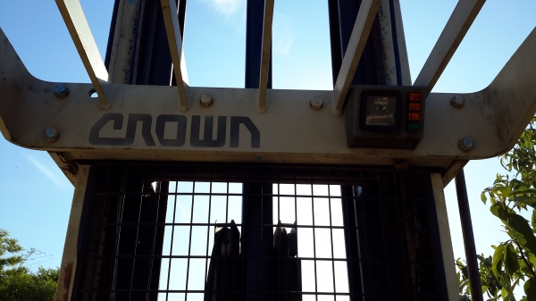 โฟกลิฟไฟฟ้า