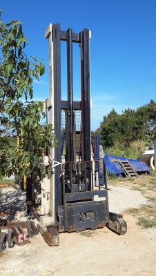 โฟกลิฟไฟฟ้า