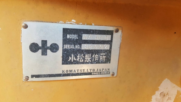 ขาย รถตัก KOMATSU WA300-1 SERIAL 30992 รถใช้งานได้ปกติ เครื่องดี ยกเกียร์ลงเปลี่ยนซีลและประเก็น ราคาคุยกันได้