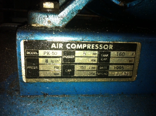 ขาย !! ปั้มลม5แรง.พูม่า.มอเตอร์มิตซู2สาย สภาพเดิม.พร้อมใช้งาน