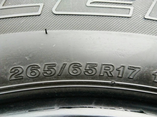 ขายยาง 265/65R17 บริดสโตน ยางสัปดาห์ที่33ปี14 ดอกยางหนาเต็มไม่มีปะสวยๆ จำนวน 1 ชุด