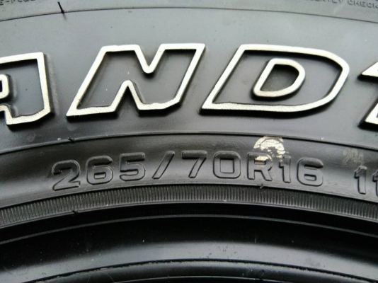 ขายยาง 265/70R16 DUNLOP AT3 ยางสัปดาห์ที่23ปี15 ดอกยางสวยสดไม่มีปะ จำนวน 1 ชุด