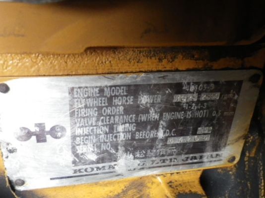 ขาย รถตัก KOMATSU 510 ขาย รถตัก KOMATSU 510