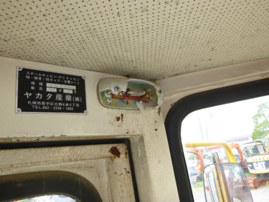 ขาย รถตัก Mitsubishi WS300A