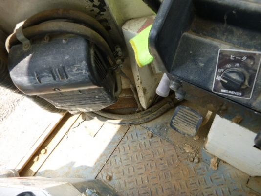 ขาย รถตัก Mitsubishi WS300A