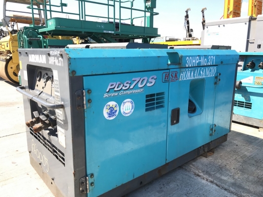 AIRMAN PDS70S ปี 2002 ตู้รุ่นใหม่ สภาพสวยจากญี่ปุ่นก็มีมาให้เลือกครับ