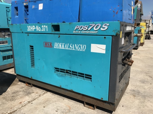 AIRMAN PDS70S ปี 2002 ตู้รุ่นใหม่ สภาพสวยจากญี่ปุ่นก็มีมาให้เลือกครับ