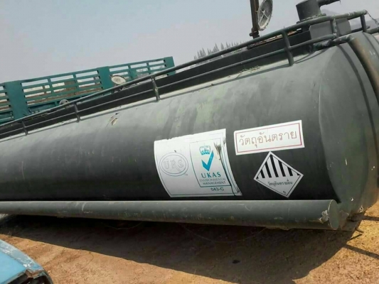 ขายถังเลส 15000ลิตร มือสอง สภาพสวยมาก พร้อมใช้งานได้เลยค่ะ