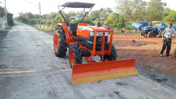 4508พร้อมใช้เก็บสีสวยงามรอเล่มลดราคาเหลือ210000