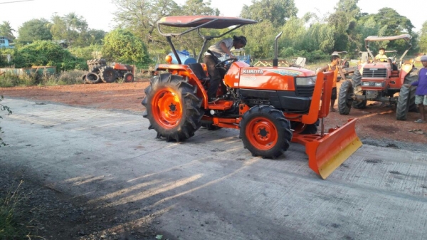 4508พร้อมใช้เก็บสีสวยงามรอเล่มลดราคาเหลือ210000