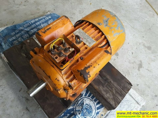 มอเตอร์ 220v  ขนาด 3 แรง