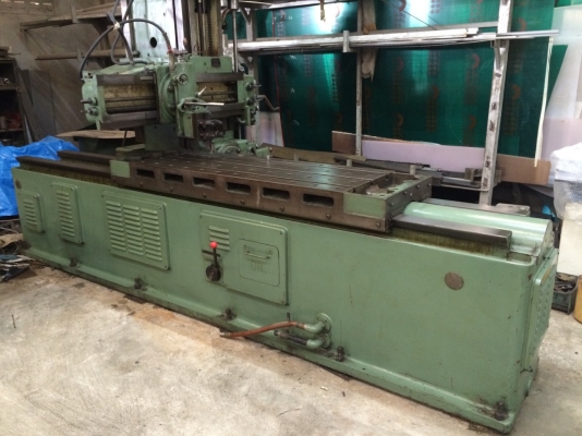 ขายเครื่องไส มิตซูบิซิ