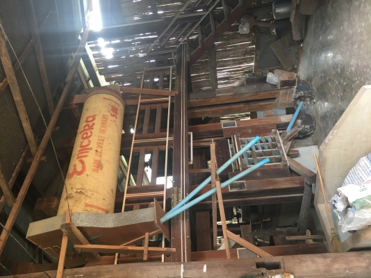 ขายโรงสีขนาดกลาง