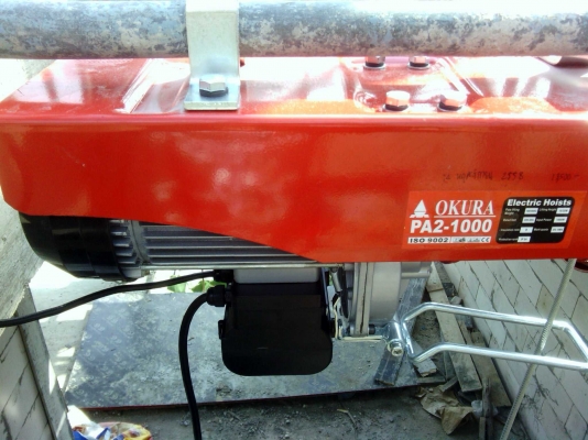 รอกสลิงไฟฟ้า OKURA 1000 Kg. รอกสลิงไฟฟ้า OKURA 1000 Kg.