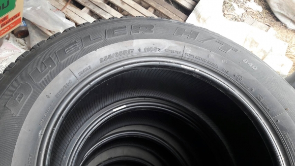 ยางรถบ้าน