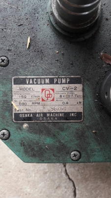 เครื่อง vacuum pump เครื่อง vacuum pump