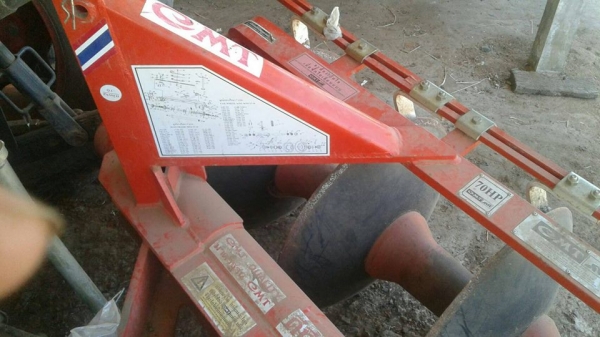 ขายรถไถคูโบต้า M7040 อุปกรณ์ใบดันหน้า ผาน5 เอกสารเล่มทะเบียนครบ สภาพทำงานปกติ