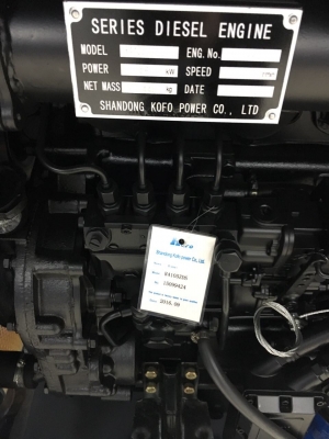 เครื่องปั่นไฟ KEFA 32KVA 3เฟสมีสินค้าพร้อมส่ง เครื่องปั่นไฟ KEFA 32KVA 3เฟสมีสินค้าพร้อมส่ง