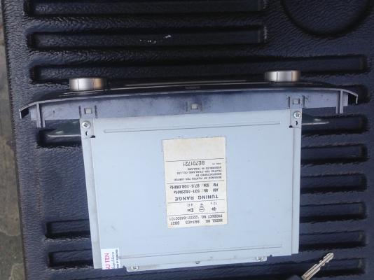 วิทยุ ISUZU