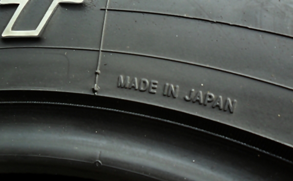 ยาง17กระบะสูง โตโย 245-65-17 ลงพื้นปลายปี14 (4 เส้น4,500)ดอกหนา1 ซม.