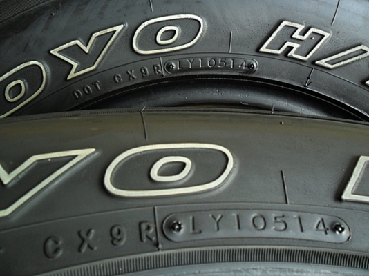 ยาง17กระบะสูง โตโย 245-65-17 ลงพื้นปลายปี14 (4 เส้น4,500)ดอกหนา1 ซม.