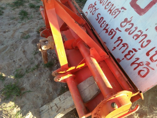 รถไถ 36 แรงปี  53 อุปกร 3 อย่าง   ซ. ม  1700   นิด ฯฯ มือเดียวป้ายแดง   พ่อค้าตัดเลย ราคา 235000   บาท ดูรถที อ.เสนานิคม จ. อำนาจเจริญ  วันทูคอล 0986683479 dtac 0991751349 สิทธิ์ คับ